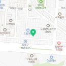 구월4동-35 이미지