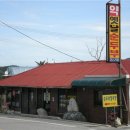 소담한약국 이미지