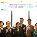 남부의원 이미지