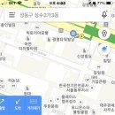 홍창상사 이미지