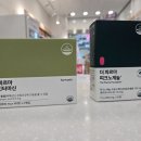 수내튼튼약국 이미지