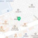 이디야커피 한티역점 이미지