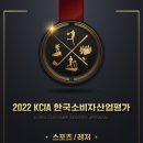 양지 골프연습장 이미지