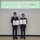 삼랑진초등학교 이미지