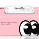 청담어린이집 이미지