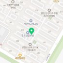 미소지움1차 경로당 이미지