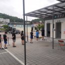 영양방역공사 쿠키뉴스