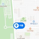 가온파티룸 이미지