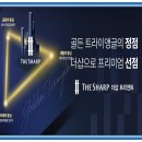센트트리