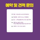 DH케어(DH CARE)