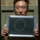 세계로가설 이미지