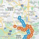 대림이엔씨
