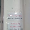 일진골프랜드 이미지