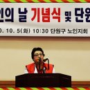 선창경로당 이미지