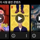 우리들가전 이미지