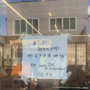 디아이와이굿 - 화성시 향남읍 | 디아이와이굿