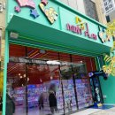 민트플레이 해운대 이미지