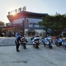 삼우 카 프라자 이미지