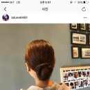 라도시헤어 이미지