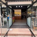 방태막국수용인서천점