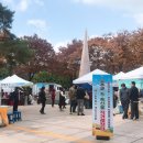 무주농특산물 이미지