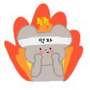 오목집신세계백화점 - 해운대구 센텀남대로 35 | 오목집신세계백화점