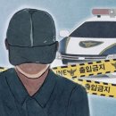 ﻿&#34;교도소 가고 싶다&#34;…인터넷 도박 중독 20대, 편의점 강도 행각 이미지