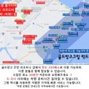 파란망고 이미지