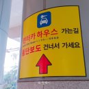 카페GD 이미지