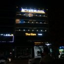 여수 낭만 153 이미지