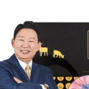 홍동축산 이미지