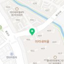 구리스타공인중개사사무소 이미지