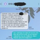 내년 대비 언어이해 그룹과외 모집! 토저녁반-9/30 개강 (리트 140점, 상위 0.04%, 인서울대형 로스쿨, 합격자후기 첨부) 이미지