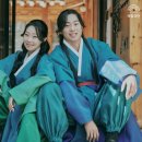 국립극단 연극 <십이야> 이미지