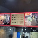 모두 뼈다귀 감자탕 이미지