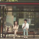 석잔