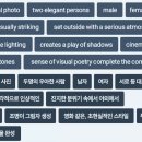프롬프트
