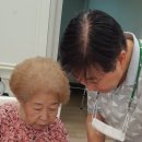 별자리요양원 이미지