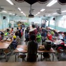 좌항초등학교 이미지