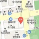 정상기안과의원 이미지