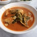 나주쌍치민물매운탕 이미지