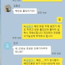 삼성바이오약품 이미지