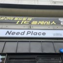 모니드 이미지