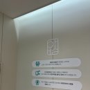 광주참약국 이미지