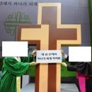 한국교회 예배당 문이 닫히고 거미가 줄을 쳐도 이상할 것 하나도 없습니다 이미지