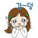 새샘음악학원 이미지