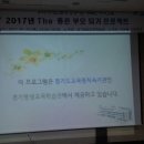 대부중고등학교 이미지