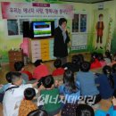 누리글터지역아동센터 이미지