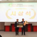 안전환경NEWS 이미지