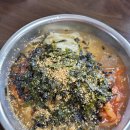 안나국수 이미지